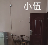 双拥街地铁站【一房一厅】步梯/标配/蹲厕/240529