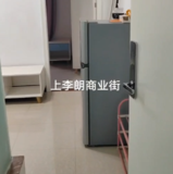 凉帽山地铁站【一房一厅】18户型/精致/标配/步梯/231221
